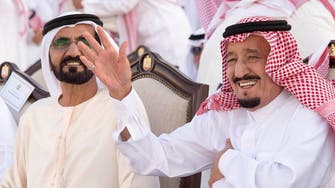 سعودی شاہ سلمان کا یو اے ای میں شاندار خیر مقدم پر کیا ردعمل رہا؟