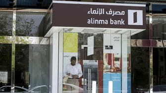 Alinma CEO: Saudi banks flexible in rescheduling contractors’ debts 