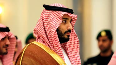Deputy Crown Prince Mohammed bin Salman AP