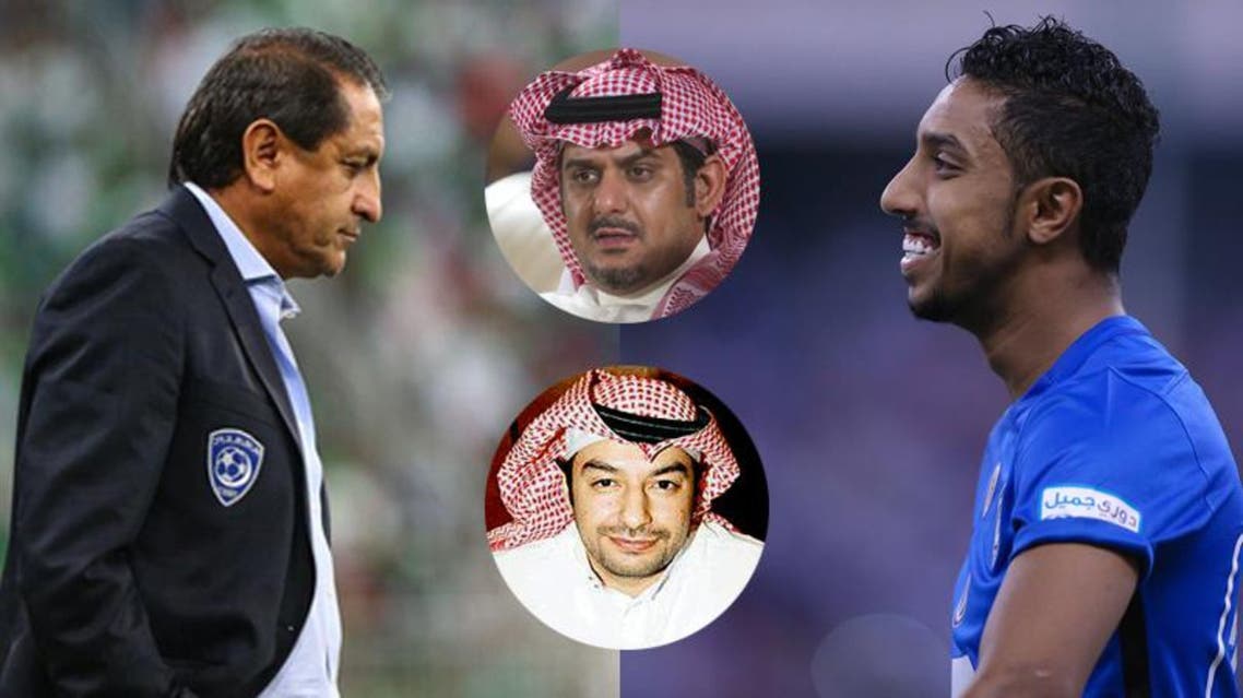 سالم الدوسري - الهلال