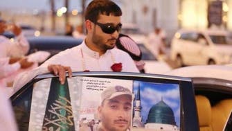 مسجد نبوی کے دفاع میں بینائی کھو دینے والا سعودی سپاہی!