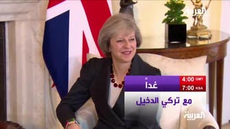 Al Arabiya interviews British PM Theresa May