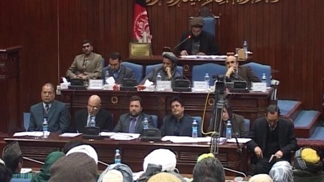 مجلس الشيوخ الأفغاني