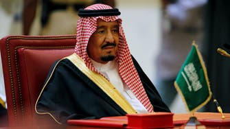 King Salman: Bloodshed must stop in Syria