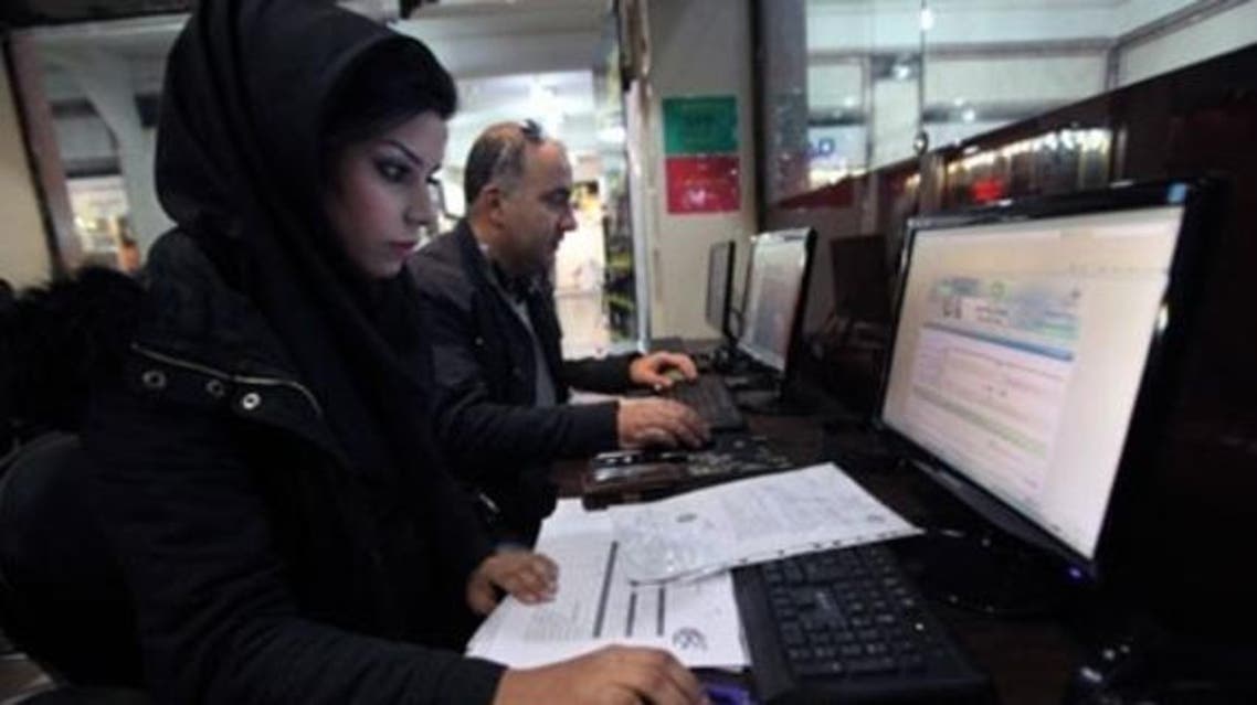 مقهى انترنت في ايران