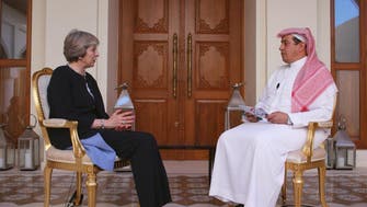 WATCH: First interview to an Arabic news channel by British PM May