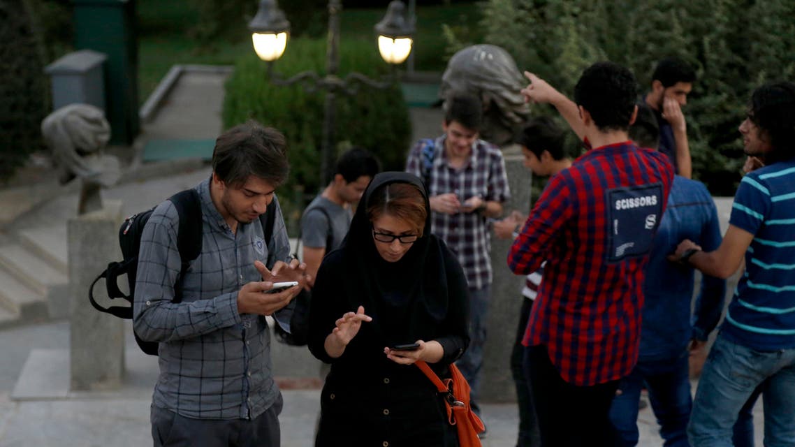Iran afp