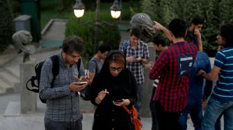 Iran bans 14 thousand websites and accounts weekly 