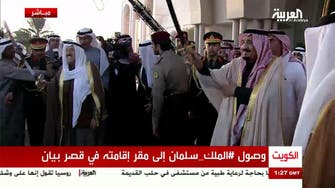 شاهد مراسم استقبال الملك سلمان في الكويت 