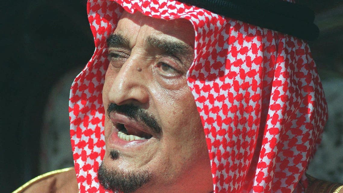 King Fahd of Saudi Arabia is shown in this March 1989 photo. AP