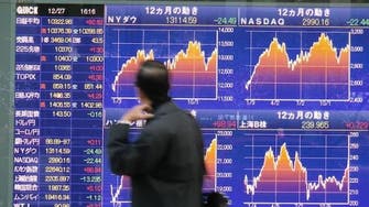 أسهم اليابان تهبط قبل بدء موسم نتائج الشركات