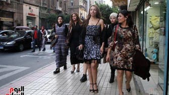 Egyptian women resist harassment with short dresses 