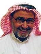 Dr. Ali Al-Ghamdi