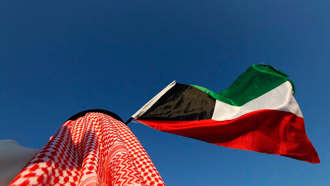 kuwait flag reuters