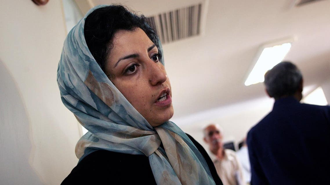 narges mohammadi (AFP)
