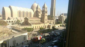 Watch: First moments of Cairo cathedral blast