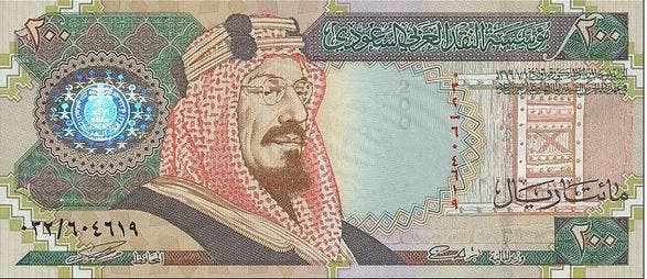 بالصور.. تعرف على 5 تحولات للنقد في المملكة | صحيفة ...