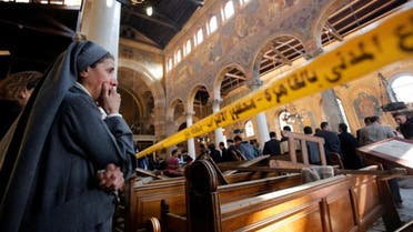 تفجير الكنيسة المصرية في القاهرة