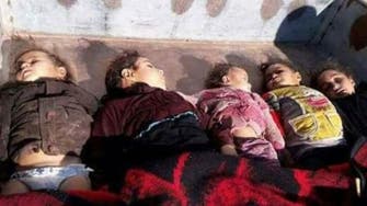 Horrific photos from Hama: Russian, Syrian forces perpetrate a new massacre