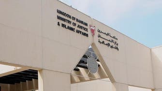 Bahrain upholds dissolved al-Wefaq leader sentence 
