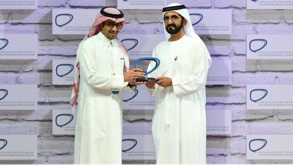 MISK Foundation awarded in Arab Social Media Influencers 