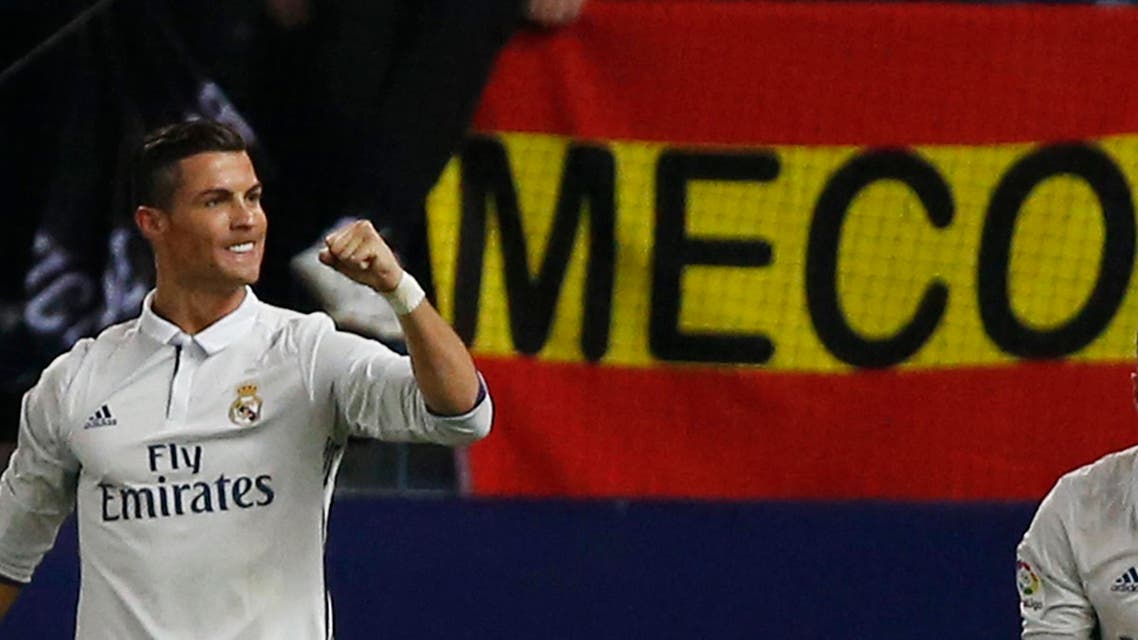 ronaldo