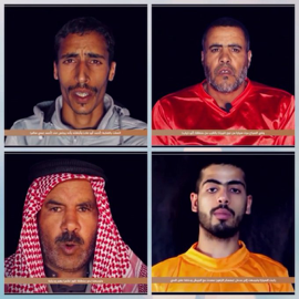 ضحايا إعدامات داعش في سيناء