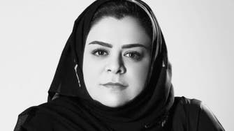 Saudi woman architect among Foreign Policy 2016 Global Thinkers list