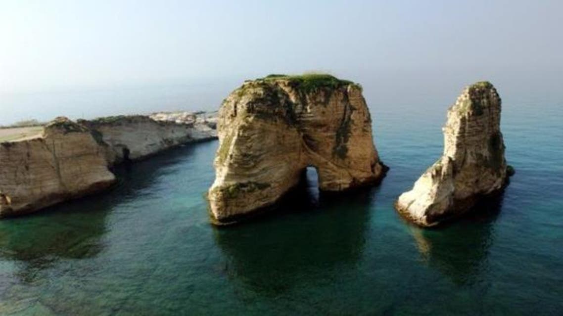 بيروت