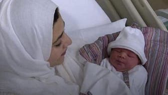 Emirati woman without ovaries gives birth