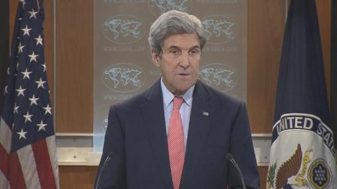 Kerry