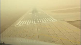 Watch how this Saudi pilot was able to land in blinding dust storm