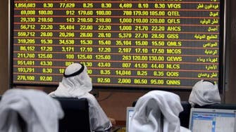 تباين أداء أسواق الأسهم الخليجية في نهاية جلسات الأسبوع