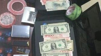 Saudi police bust ‘ATM gang’ found with cash and theft devices