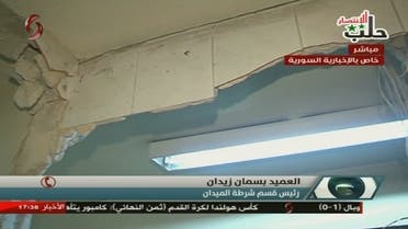 الهجوم استهدف مركزا للشرطة