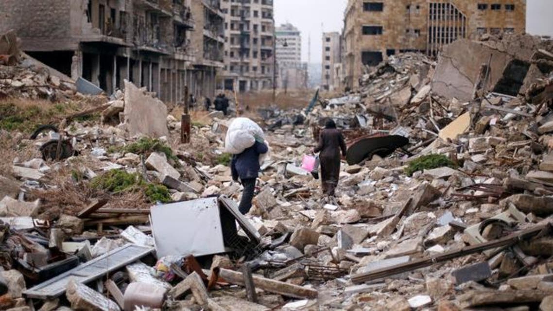 حلب