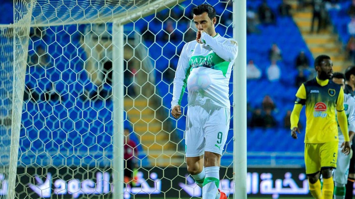 السومة