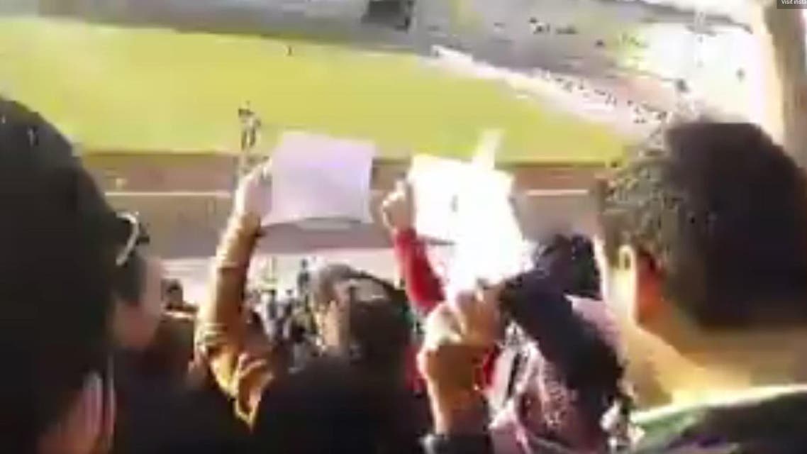 The protest occurred during a game in the Alghadir Stadium in the southwest province of Khuzestan. (Screenshot)
