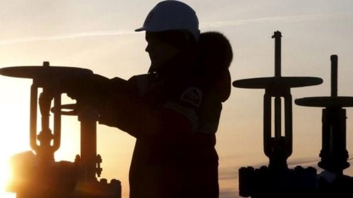 Oil
