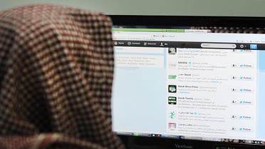 Twitter Saudi Arabia (Reuters)