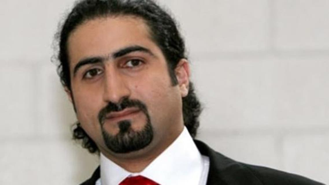 عمر أسامة بن لادن