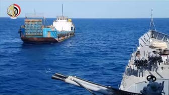 VIDEO: Egypt seizes Iranian ship loaded with drugs