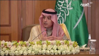 سعودی عرب کا ایران کی مداخلت روکنے کے لیے سخت اقدام کا مطالبہ
