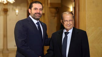 Lebanon gets new government led by Saad Hariri 