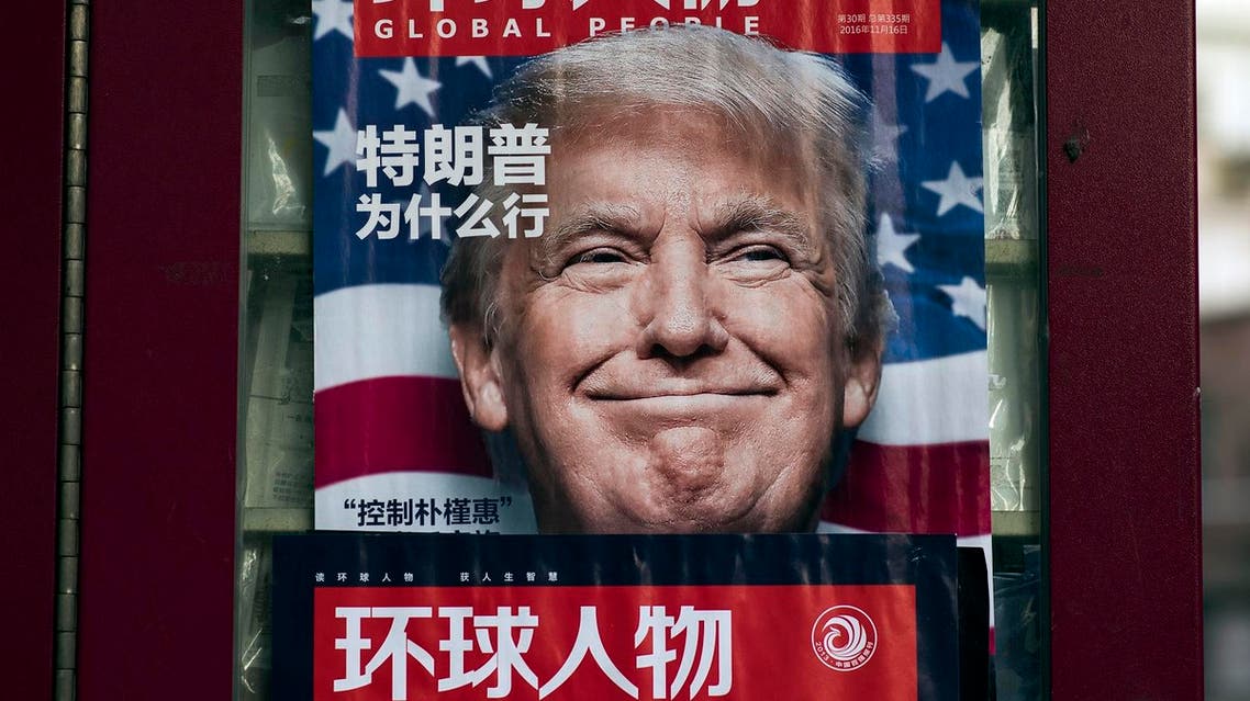 During his campaign, Donald Trump promised a series of drastic changes in regards to American foreign policy. (File photo: AFP)