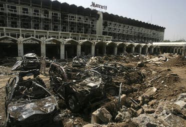هتل ماریوت اسلام پس از حمله گروه موسوم به «فدائیان اسلام»
