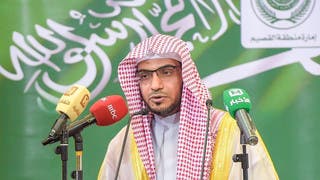 المغامسي: تغطية وجه المرأة من الأمور الخلافية