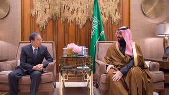 Saudi Deputy Crown Prince Meets CEO of Japan's Stock Exchange