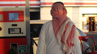 Cash-transfer program for low-income Saudi citizens