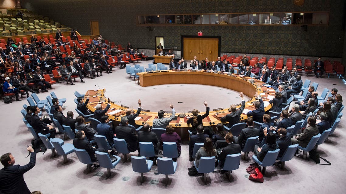 Egypt circulated the draft late Wednesday and a vote is scheduled for 3 pm (2000 GMT) on Thursday. (AFP)